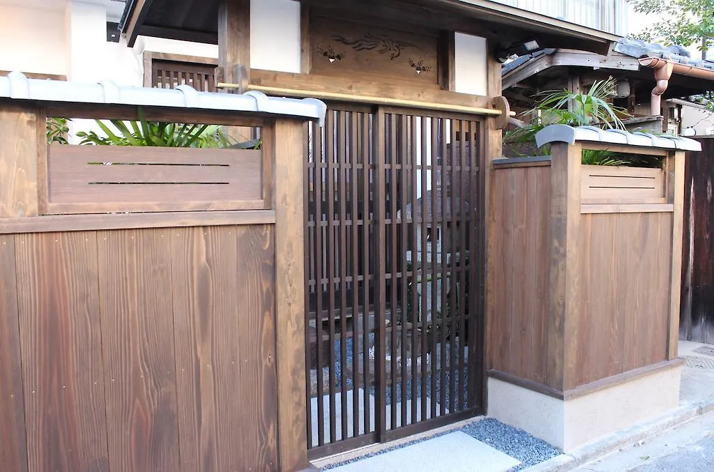 Guesthouse Higashiyama Jao Kyoto 0*,  Japan