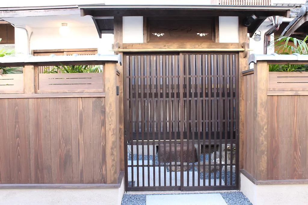 Guesthouse Higashiyama Jao Quioto Japão
