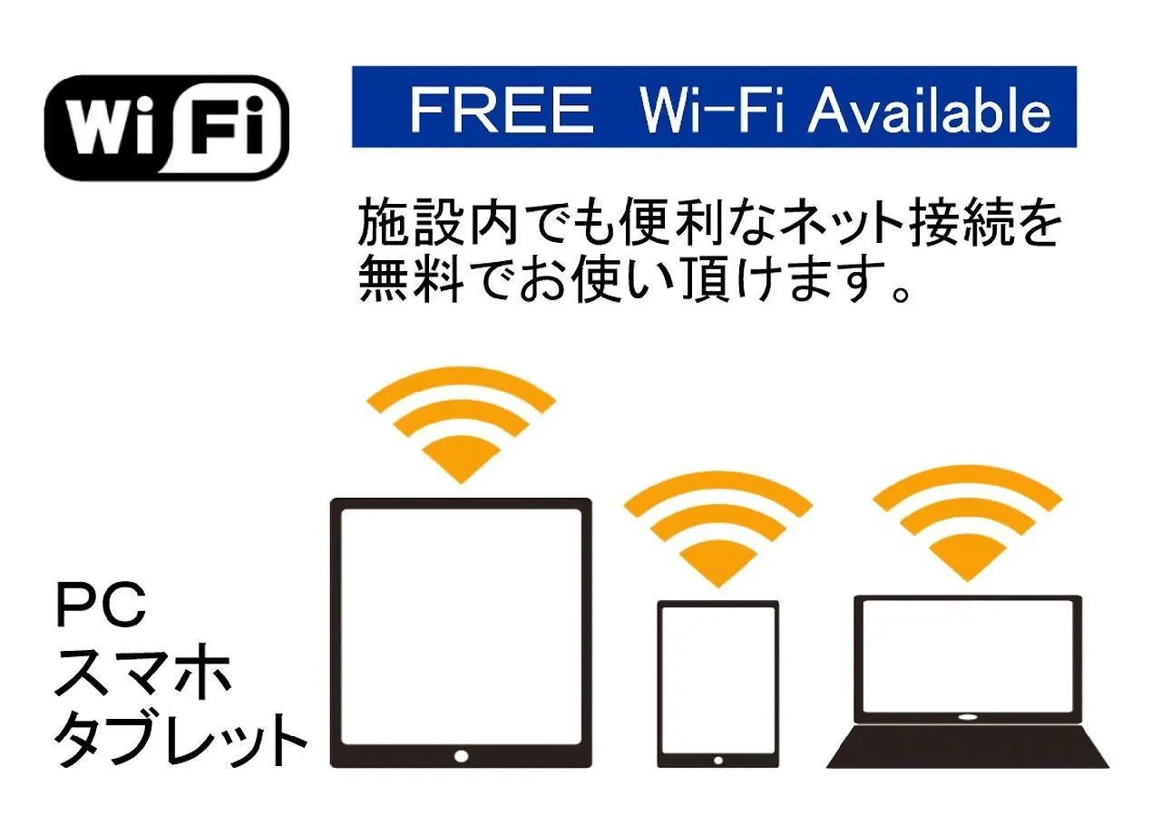 Guesthouse Higashiyama Jao Quioto Casa de Férias